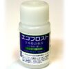 エッチング液 (ツヤ消剤）